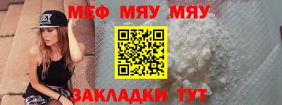 ECSTASY Можга