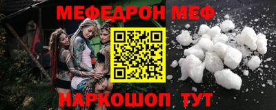 ECSTASY Можга