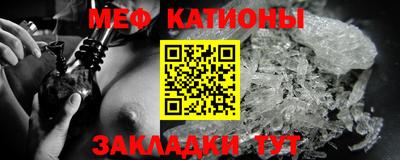гидропоника Моздок