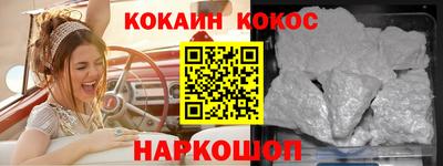 гидропоника Моздок
