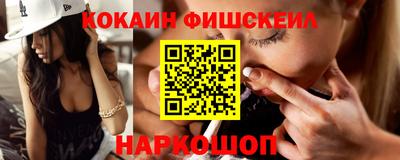 ECSTASY Можга