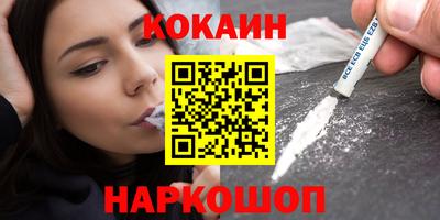 мет Можайск