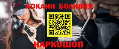 гидропоника Моздок