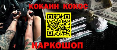 гидропоника Моздок