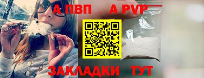 гидропоника Моздок