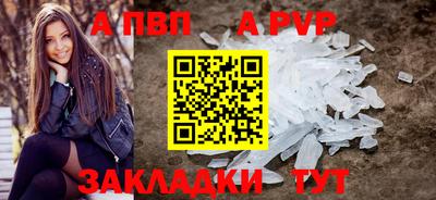 гидропоника Моздок