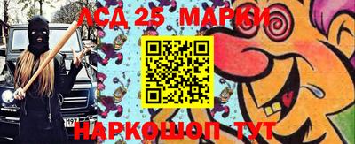 мет Можайск
