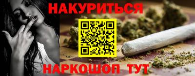 мет Можайск