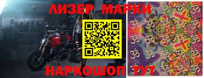 гидропоника Моздок