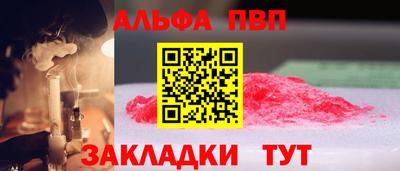 гидропоника Моздок