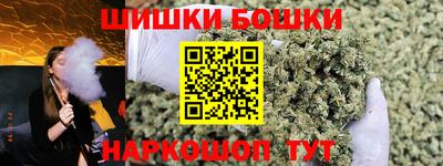 гидропоника Моздок