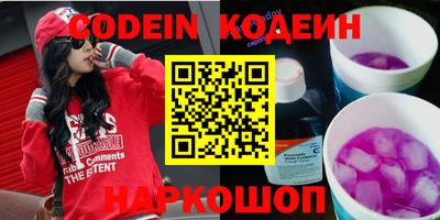 гидропоника Моздок