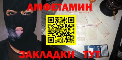 гидропоника Моздок