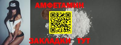 гидропоника Моздок