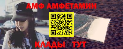 гидропоника Моздок