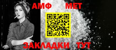 ECSTASY Можга