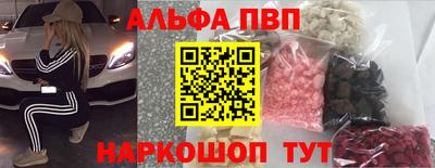 ECSTASY Можга