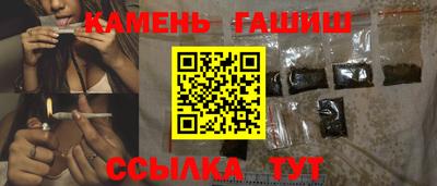 мет Можайск