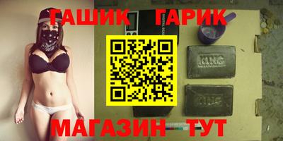мет Можайск