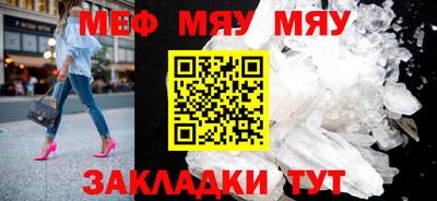 гидропоника Моздок